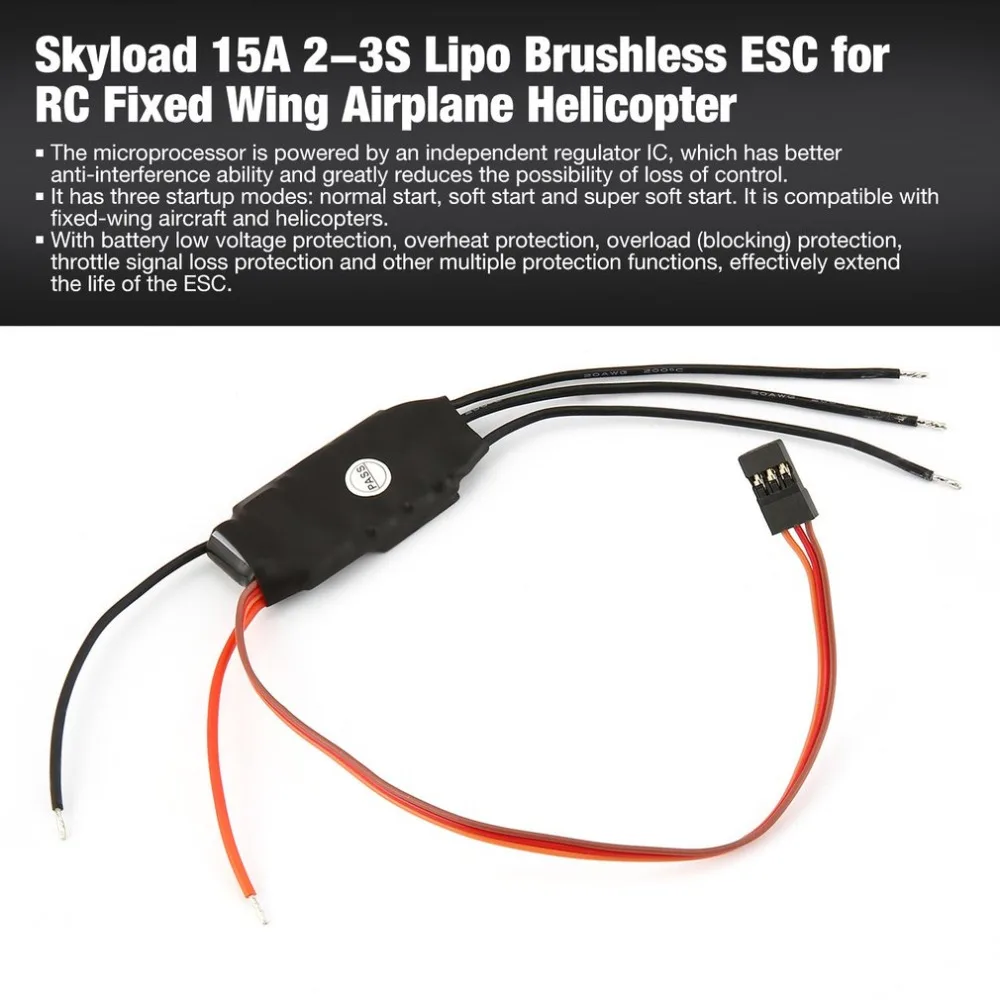 12A/15A/20A/30A/40A Lipo бесщеточный ESC электронный регулятор скорости для