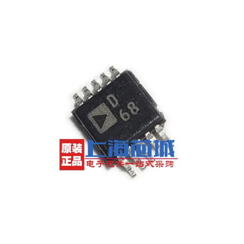 Новый оригинальный AD9833BRMZ MSOP10|Индукторы| |