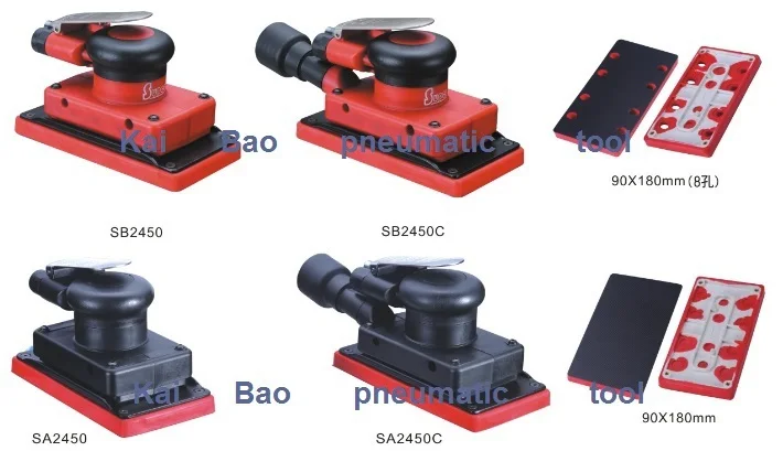 5-дюймовая Водонепроницаемая Автоматизация машин пневматическая полировальная