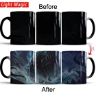 Кружка Cthulhu меняющая цвет кружка 350 мл Волшебные керамические кофейные кружки кружка подарок кружка для ваших друзей