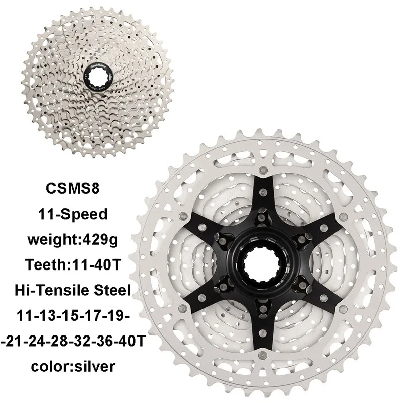 CSMS8-silver-40T SunRace серии MTB кассета 10/11 скорость-11-40 T/11-42 т велосипед Фривил, CSMS3, CSMS8 для DEORE SRAM Shimano - Цвет: CSMS8-silver-40T