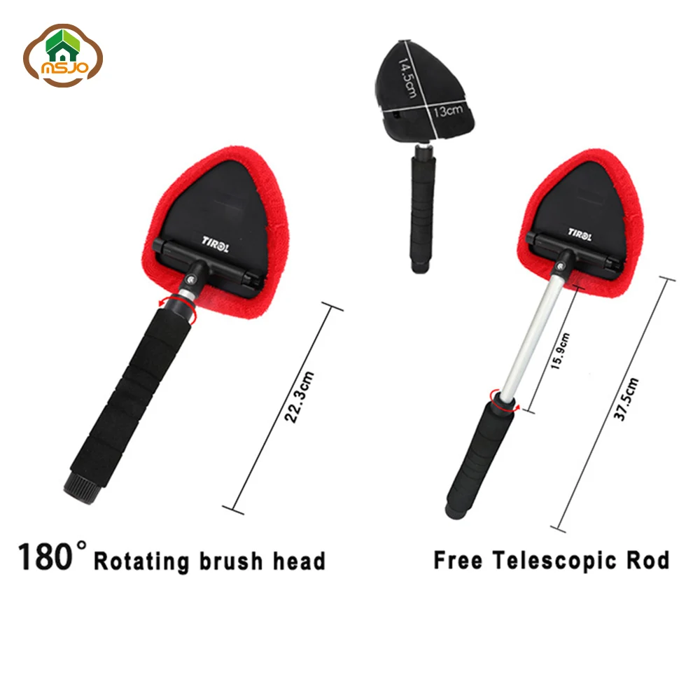 Очиститель для автомобильного стекла MSJO автомобильная телескопическая Очистка