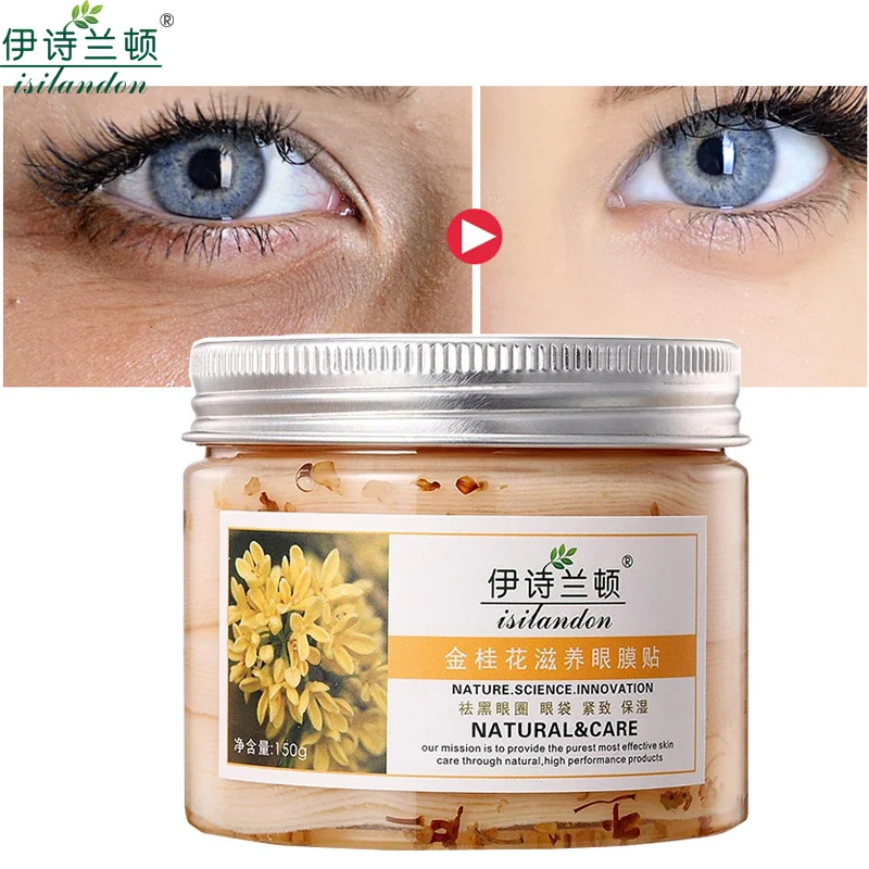 Isilandon Gold osmanthus fragrans маска для глаз коллаген патч для глаз уход за кожей лица для устранения темных кругов лифтинг, укрепление сыворотки 60 шт