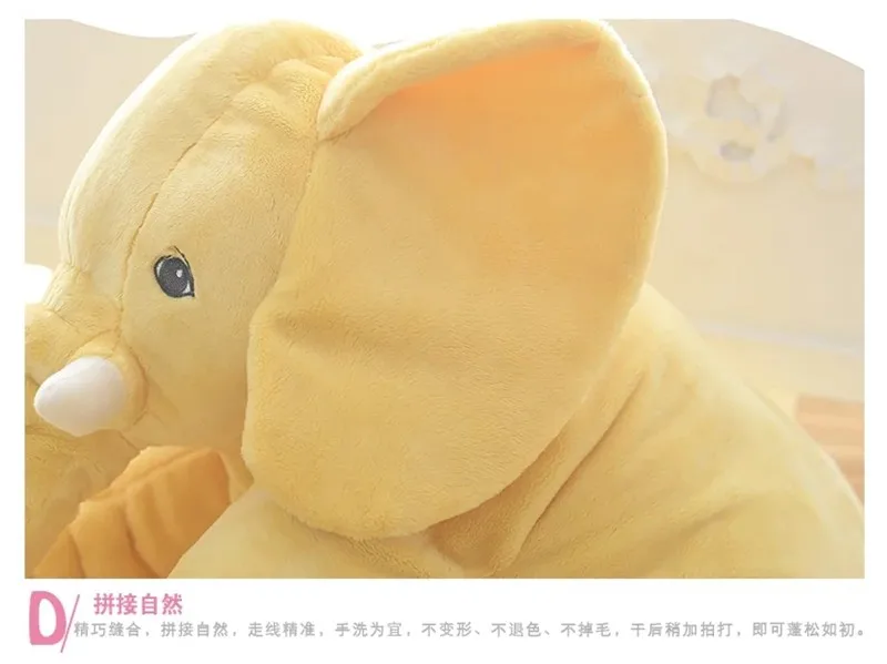 Бесплатная Прямая доставка 55 см красочные гигантские слон мягкие животные