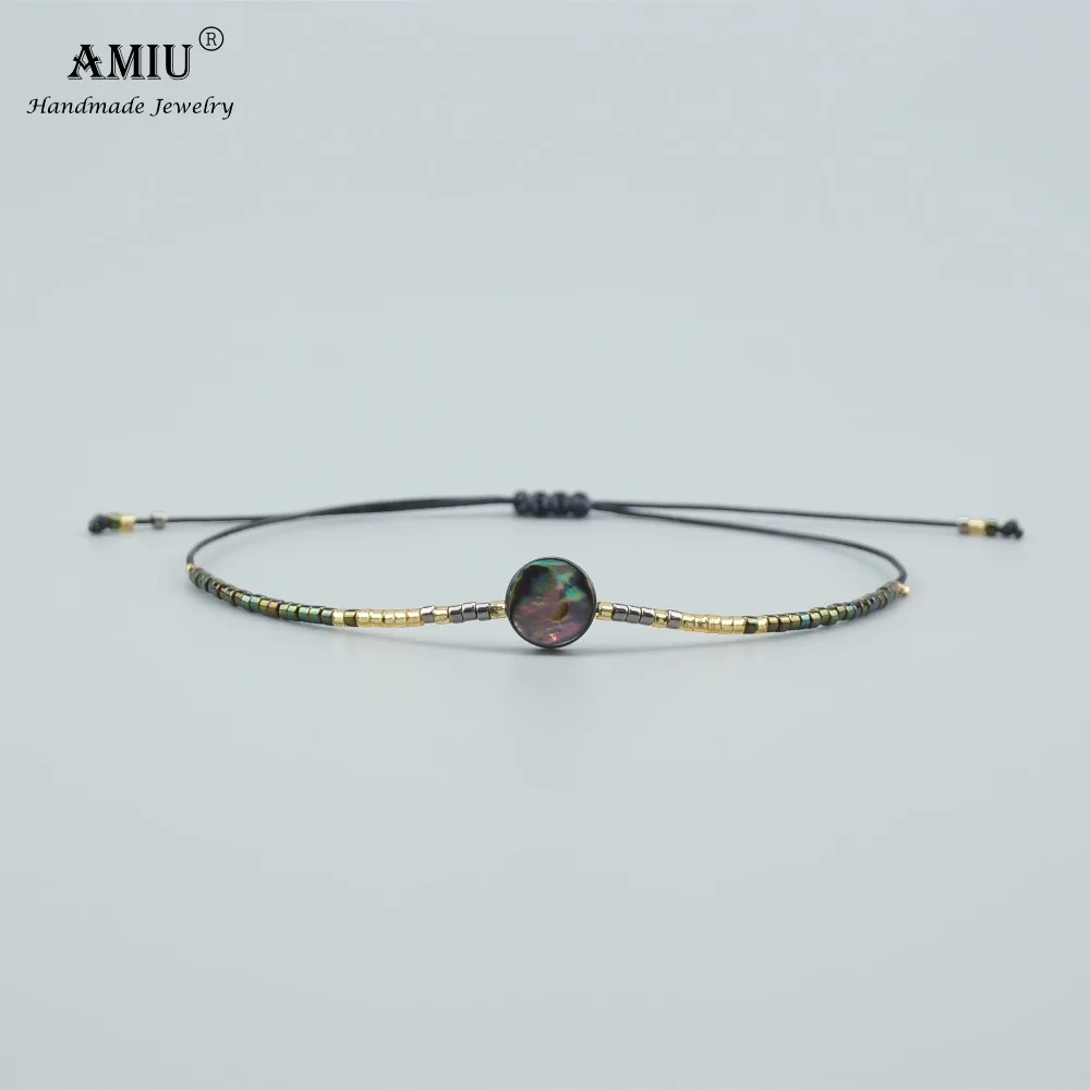 Браслеты из бисера AMIU ручной работы натуральной морской ракушки для женщин и