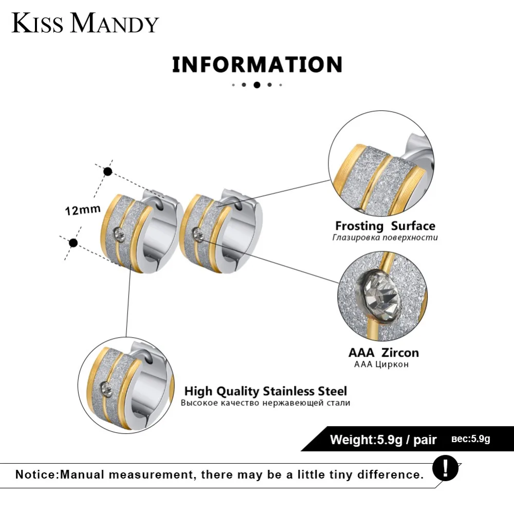 Женские серьги гвоздики с серебряным покрытием KISS MANDY маленькие циркониевые