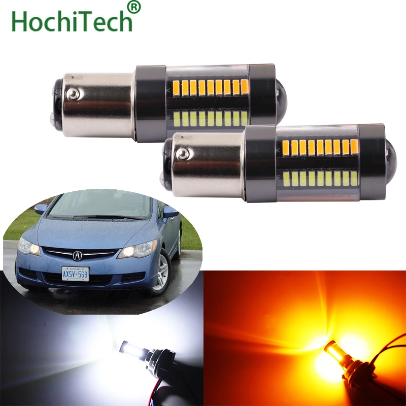 2x1157 BAY15D двухцветные белые/Янтарные горки 66 SMD светодиодные лампы дневного света