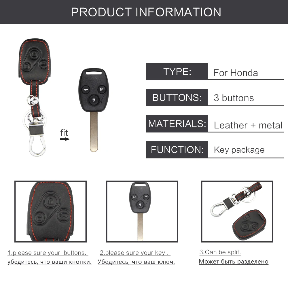 

OkeyTech Car Styling 3 Buttons Leather Key Case For Honda CR-V Fit Pilot For Honda Accord Civic Remote Key Cover With Keychain