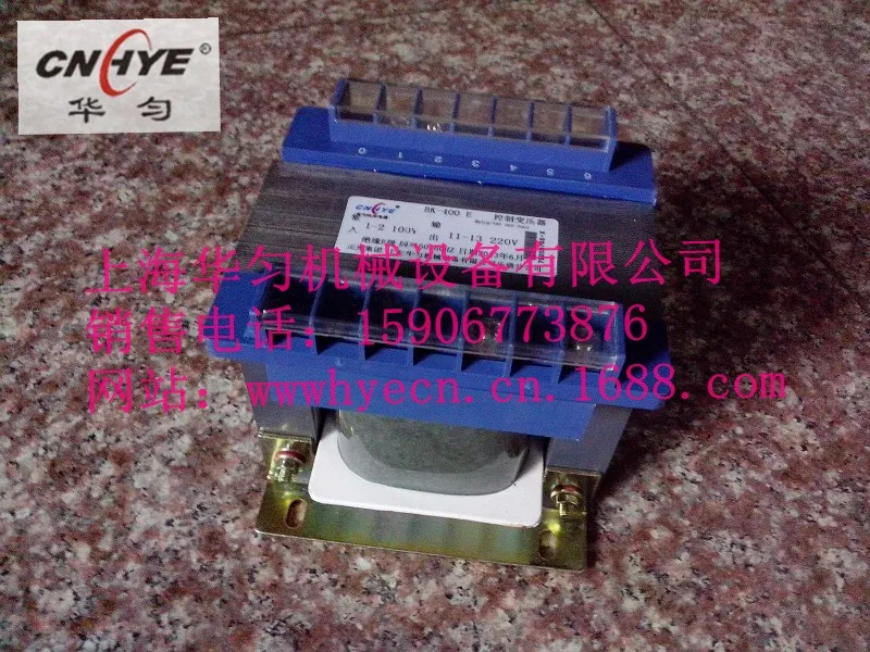 

Shanghai Hua uniform transformer BK-500VA control transformer 36 to 220V