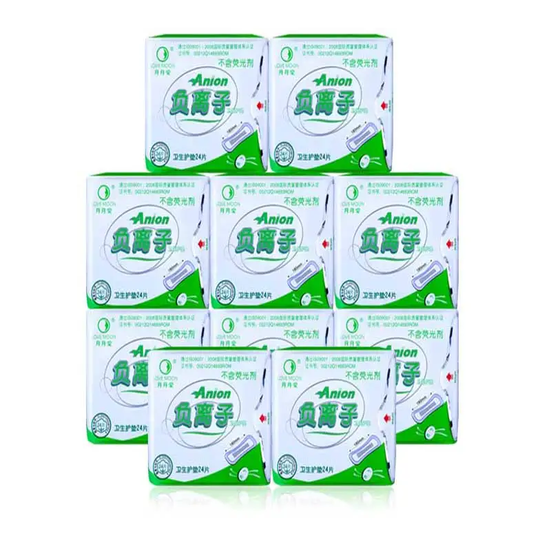 10pack 10 упаковок в упаковке, анионные гигиенические прокладки Lovemoon, гигиенические прокладки для женщин, гигиенические прокладки для менструального режима, гигиенические прокладки для аниона, любовной Луны - Цвет: 10pack