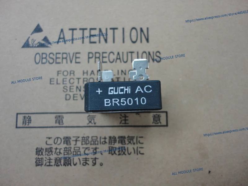 BR5010 BR3510 S50VB100 BR2510 Бесплатная доставка Новый и оригинальный силиконовый мостик