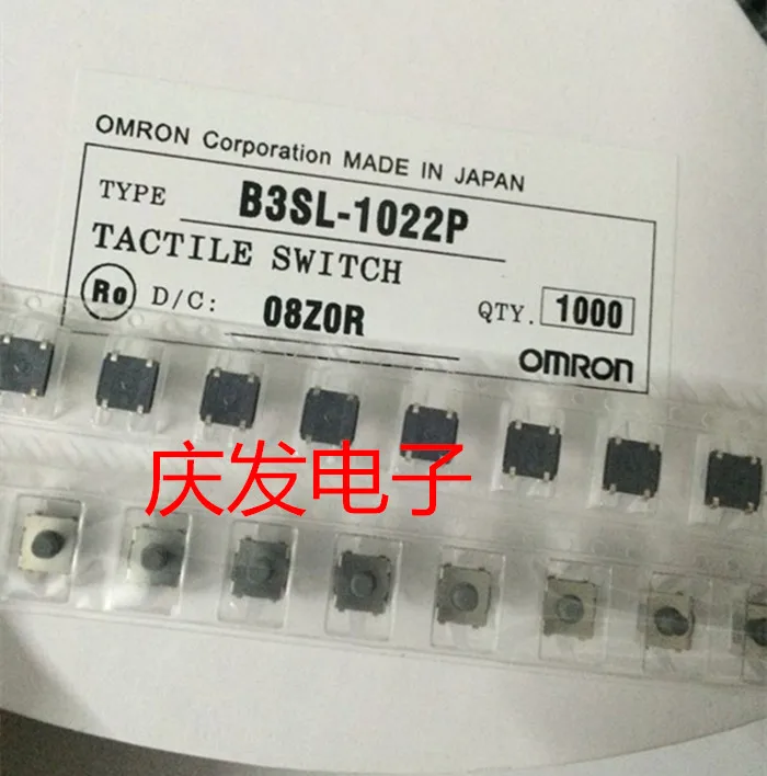 Импортный японский OMRON B3SL-1022P Tact Switch 6*6*5 мм водонепроницаемая и Пыленепроницаемая