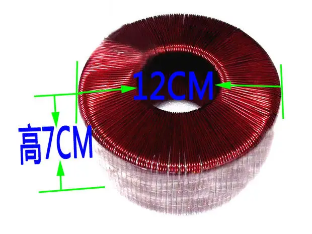 

600W all-copper power amplifier ring transformer power transformer ring cattle double 50v double 15v single 15v single 12v