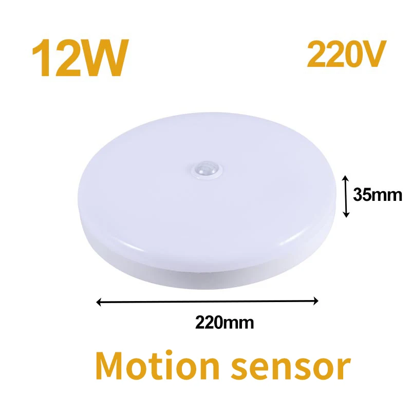 Motion Sensor 12W Светодиодный потолочный светильник с датчиком движения, потолочный светильник, 12 Вт, 18 Вт, 220 В, ночные лампы для лестниц, коридоров, ванной комнаты, Домашний Светильник ing White - Цвет корпуса: Motion Sensor 12W