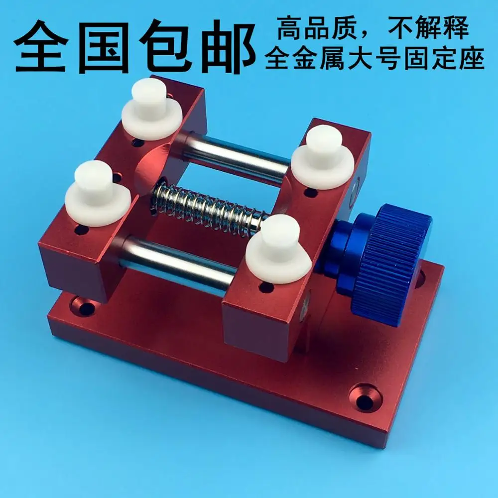 Инструменты для ремонта почтовых ящиков качественный металл большой зажим