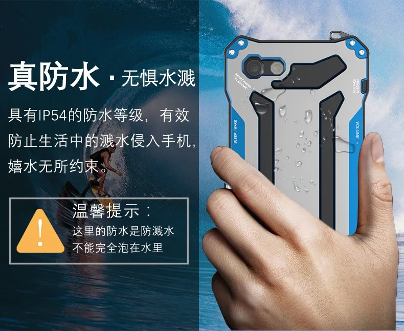 R-JUST Gundam Броня жизнь водонепроницаемый противоударный алюминиевый металлический чехол Чехол для iPhone 5S, SE 6 6s 8 6s plus 7 8 7Plus X XS Max XR