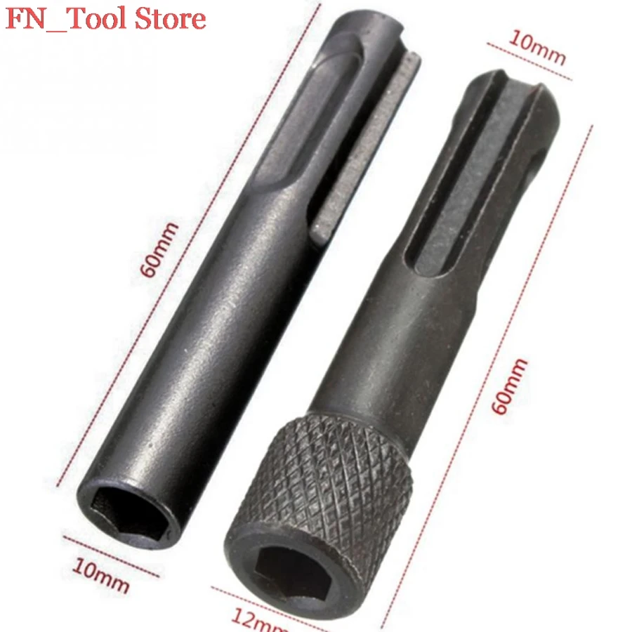 2 шт./комплект. Электрический молоток передачи стержень шестигранный втулка