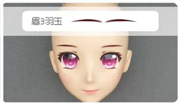 (DM113) девушка из смолы/женщина аниме кигуруми косплей маска BJD маски для