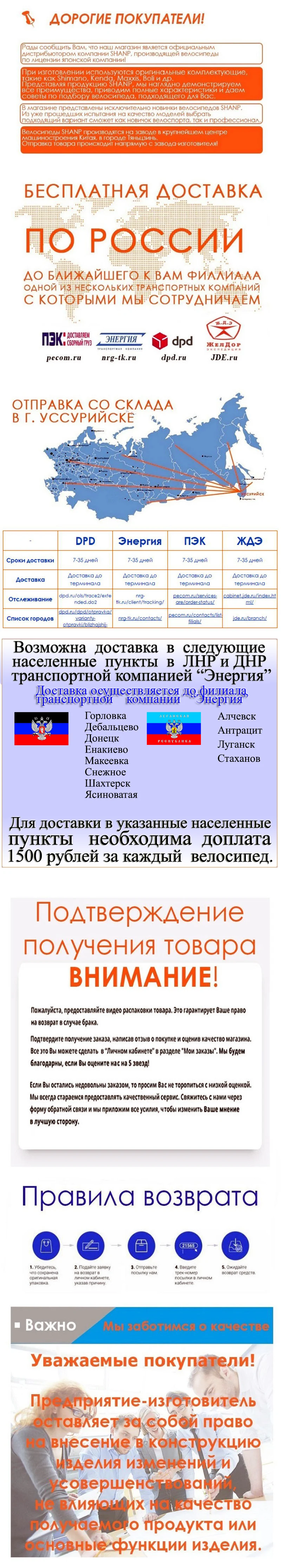 Сделать Электрический велосипед 350 Вт алюминиевая рама 27,5 дюймов колеса 27 скоростей SHIMAN0 ALТUS