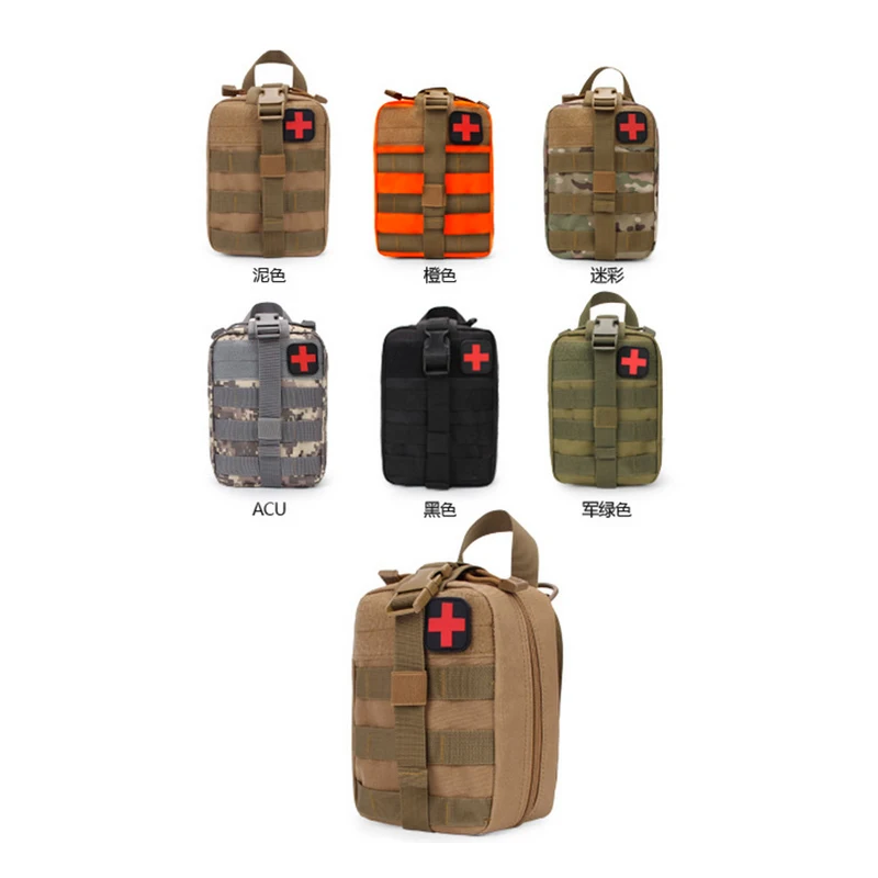 

B56 New outdoor military tactics medical package / Outdoor travel first aid kit / Climbing climbing life package