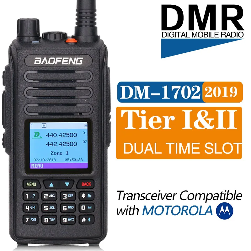 2 шт. портативная рация Baofeng DMR аналоговая цифровая (GPS) двойной Ретранслятор с