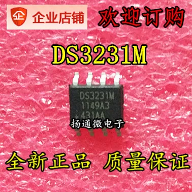 

Бесплатная доставка DS3231 DS3231MZ