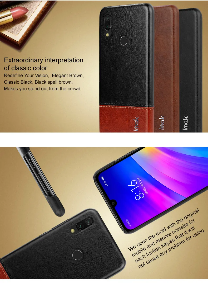Для Redmi7 чехол Xiaomi Redmi Note 7 Чехол IMAK кожа элегантная задняя крышка для Funda Redmi 7 Чехол Redmi note7 Note 7 Pro 7s 7 S