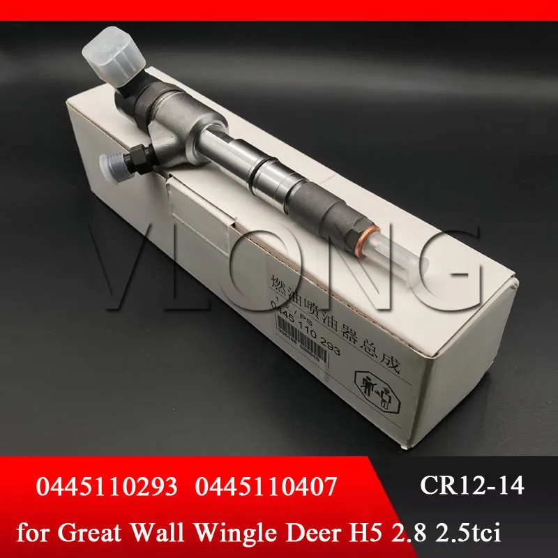 Инжектор в сборе 0445110293 0445110407 для ховера Great Wall H3 Hover H5 Wingle 3 wingle 5 GWM X240 V240 2.8TC 2.5TCi 70