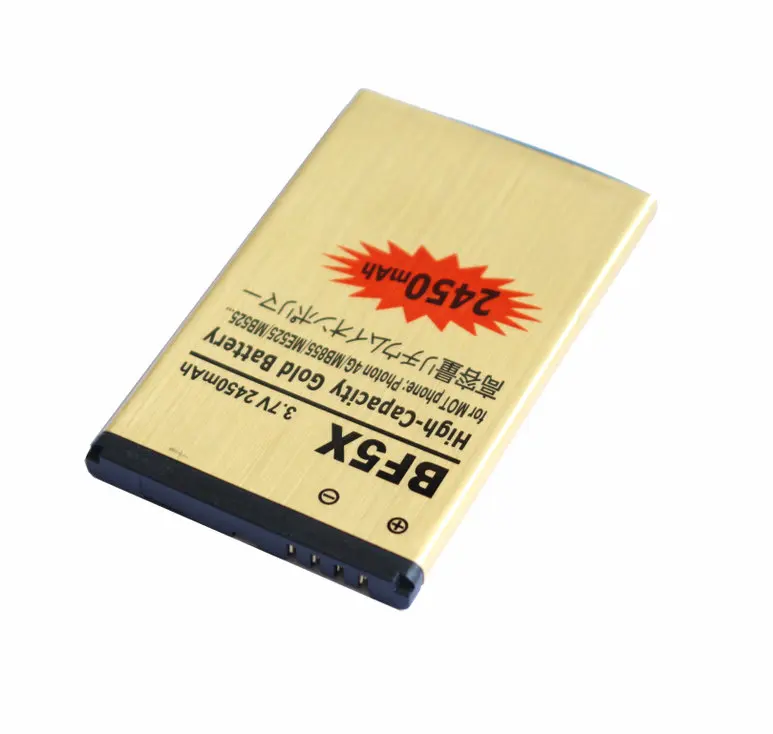 Ciszean 2 шт./лот 2450 мАч BF5X SNN5877A Золотой Сменный аккумулятор для Motorola Photon 4G MB855 ME525 MB525