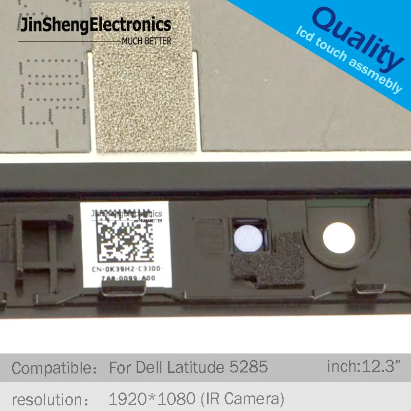 Черный ЖК дисплей класса А для Dell Latitude 5285 12 2 в 1 ИК камера 3 кодирующий
