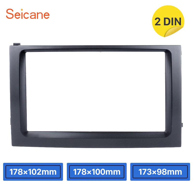 Seicane 2DIN в тире автомобилей Радио Фризовая для 2003 2004 2005 2006 Skoda Fabia универсальный стерео DVD плеер рама