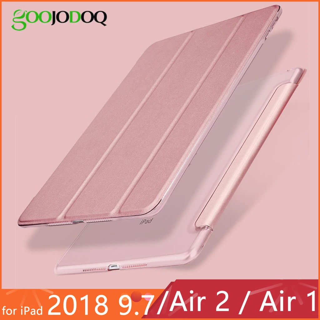Для iPad 2018 чехол 9 7 Air 2 Funda ультра тонкий PU кожаный ПК Жесткий с подставкой для 6 го