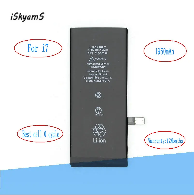 ISkyamS 1x1960 мАч 0 нулевой цикл Замена литий полимерной батареи для iPhone 7 7G