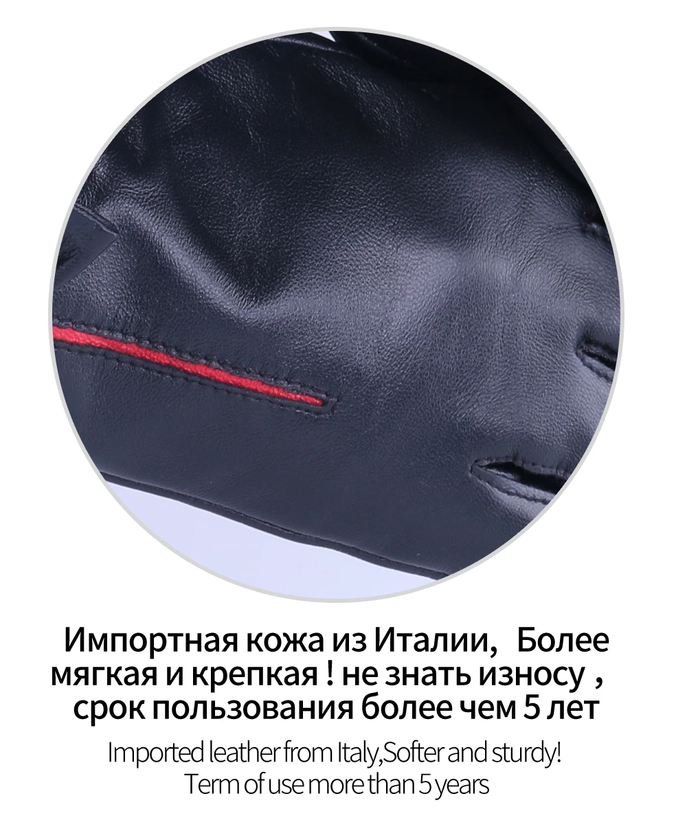 Joolscana перчатки для сенсорного экрана женские кожаные перчатки модный стиль натуральная кожа бархатная подкладка запястья пластичность бренд