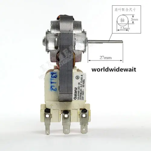 1 шт. охлаждающий вентилятор для микроволновой печи GAL6309E(30) ZD Galanz|motor contactor|motor