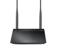 original full new asus rt n12 wifi router 300mbps 2 4ghz 5dbi wps vpn wireless router