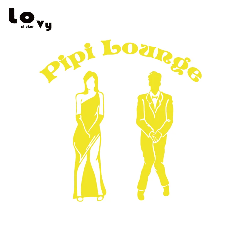 Забавный настенный знак Pipi Lounge для мужчин и женщин унитаза креативная виниловая
