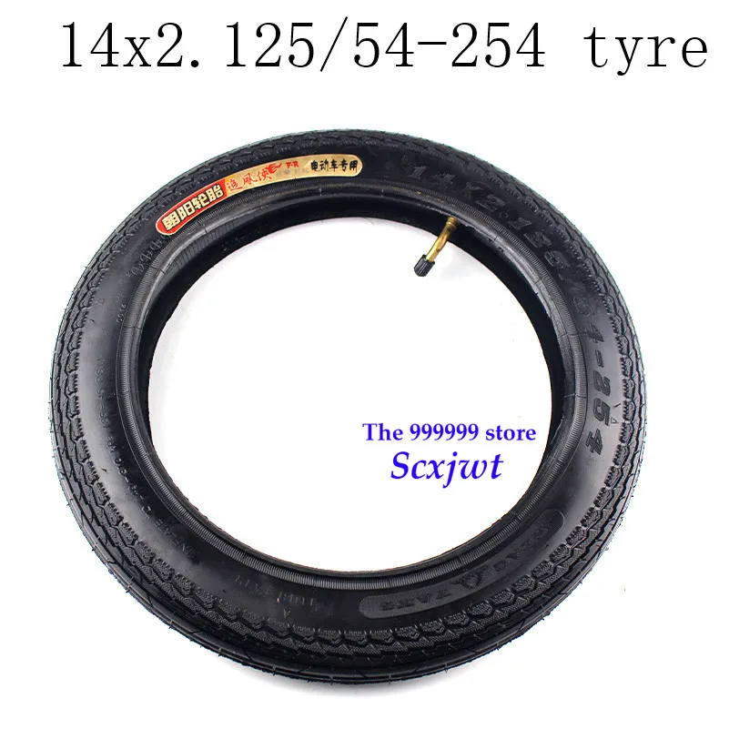 Free shipping High Quality Electric Bicycle Tire 14x2.125 54-254 E-bike Tyre 14inch Antiskid Tyre fits Many Gas Electric Scooter