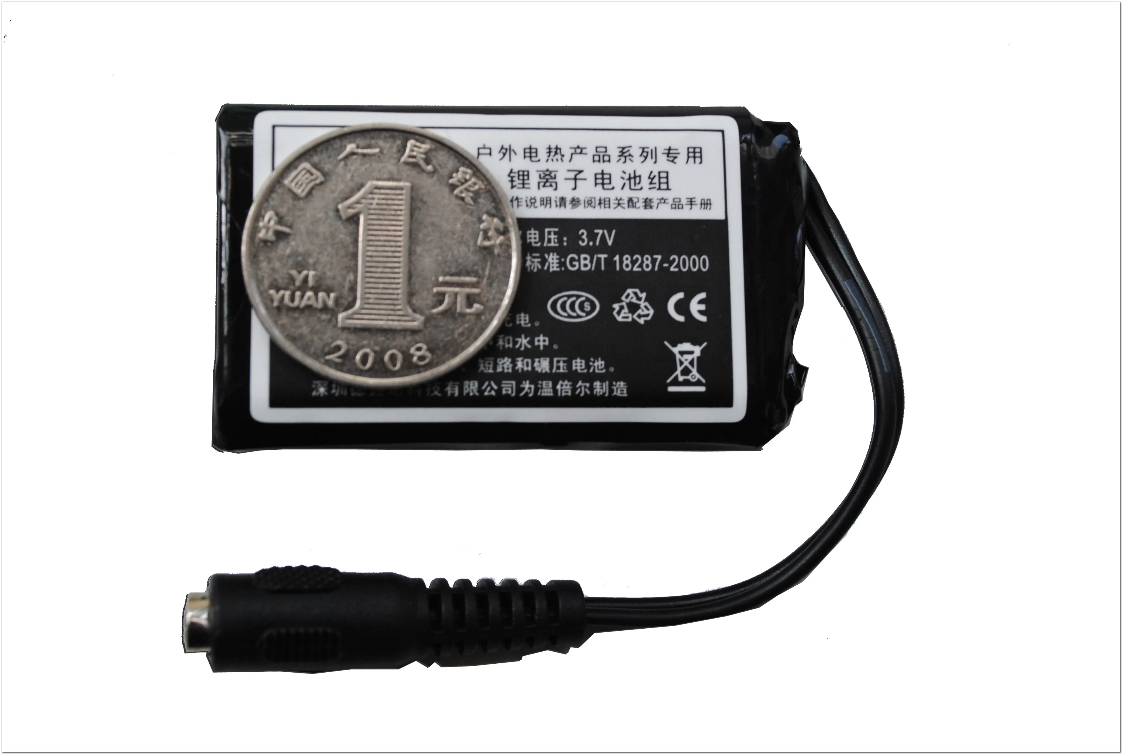 Стельки с подогревом WARMSPACE 3 7 в 2000 мАч|battery for|battery heatedbattery heated insoles |