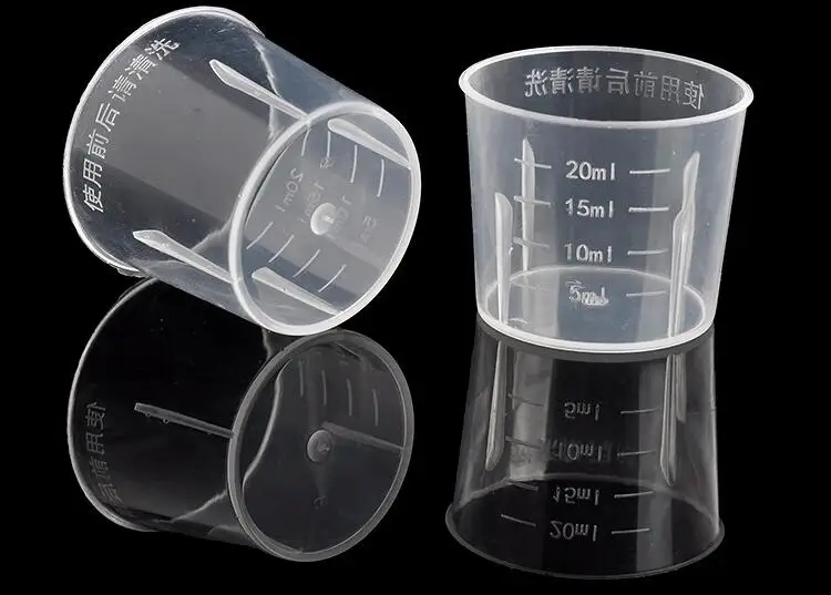 100 CS 20 мл чашка для путешествий жидкий PE Жидкий корпус маленький рот D-r-u-g крышка со