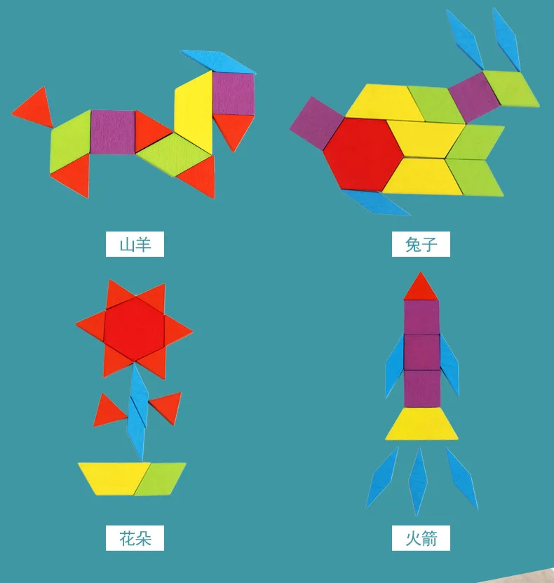 

Children's Wooden Toys DIY Puzzle Creative Jigsaw Baby Educational Toys For Kid's Learning Developing Toy Children Gift