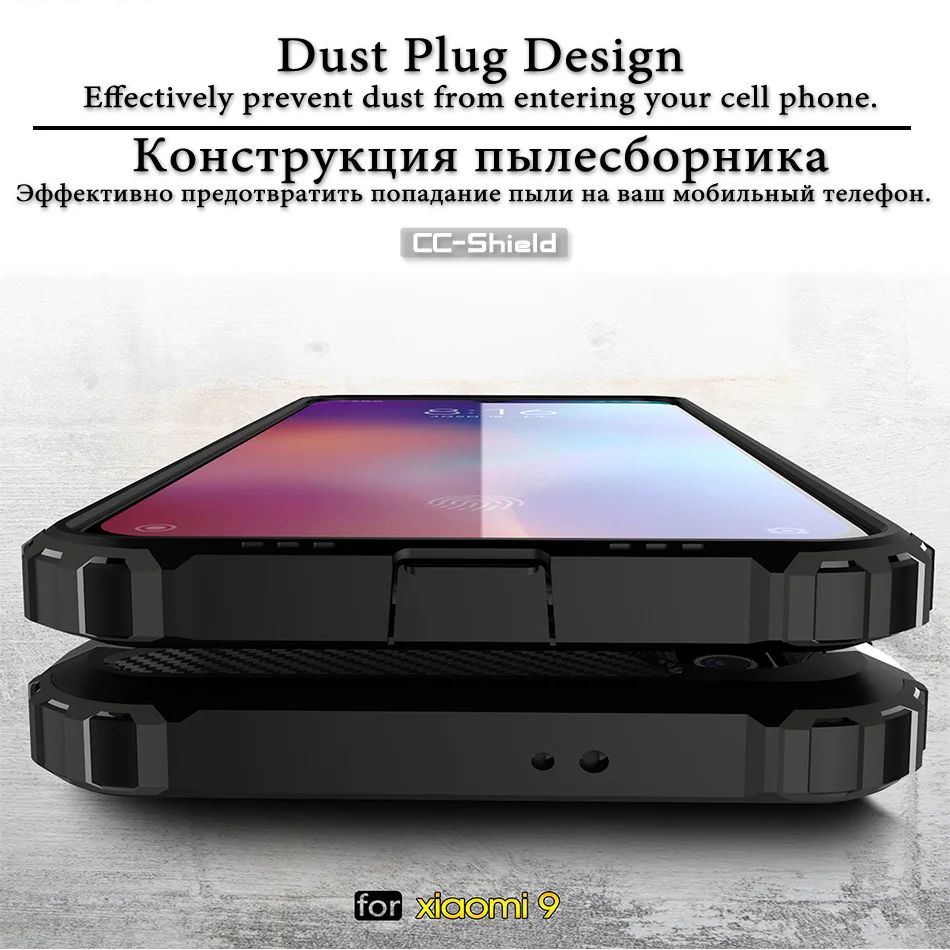 Armor Case for XIAOMI Mi 9 SE Mi9 Mi9SE Phone Bumper Play MiPlay Mix 3 Mix3 Protection Cover 7 |