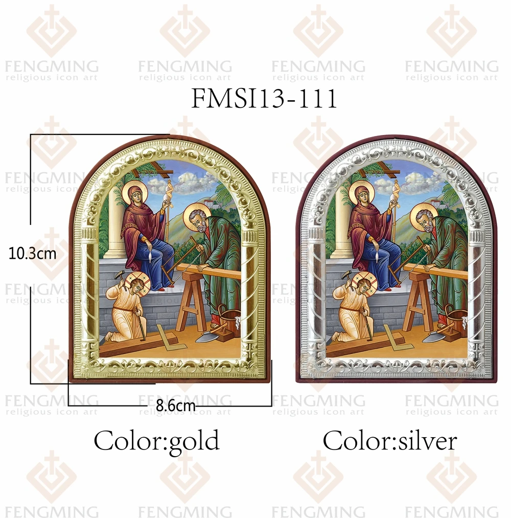 Византийский подарок Священная рамка Православная икона фоторамка Декор для