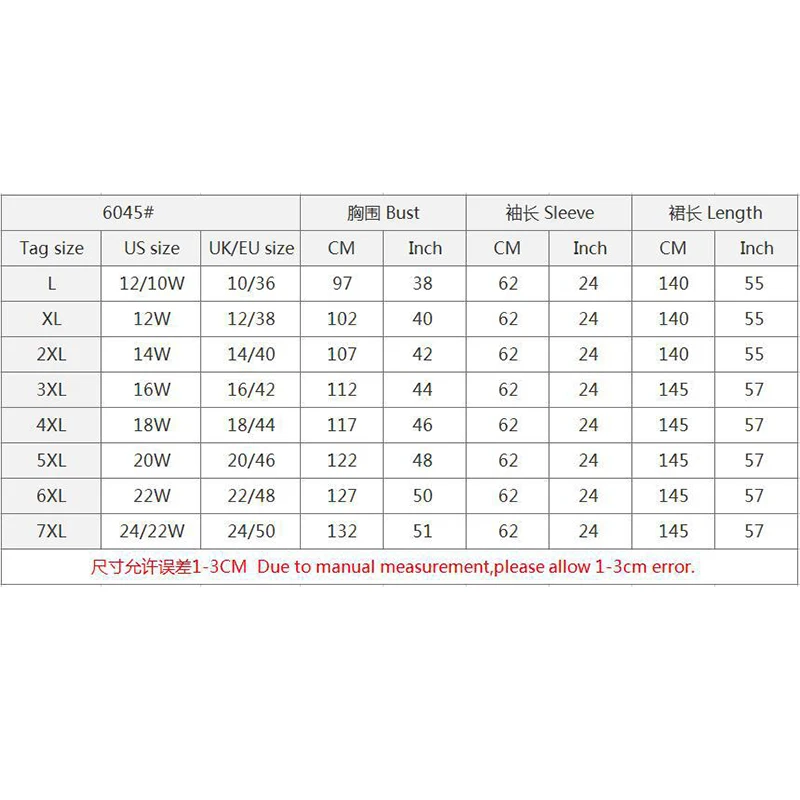 2019 для женщин мусульманского праздника Рамадан платье плюс размеры 7XL О образным