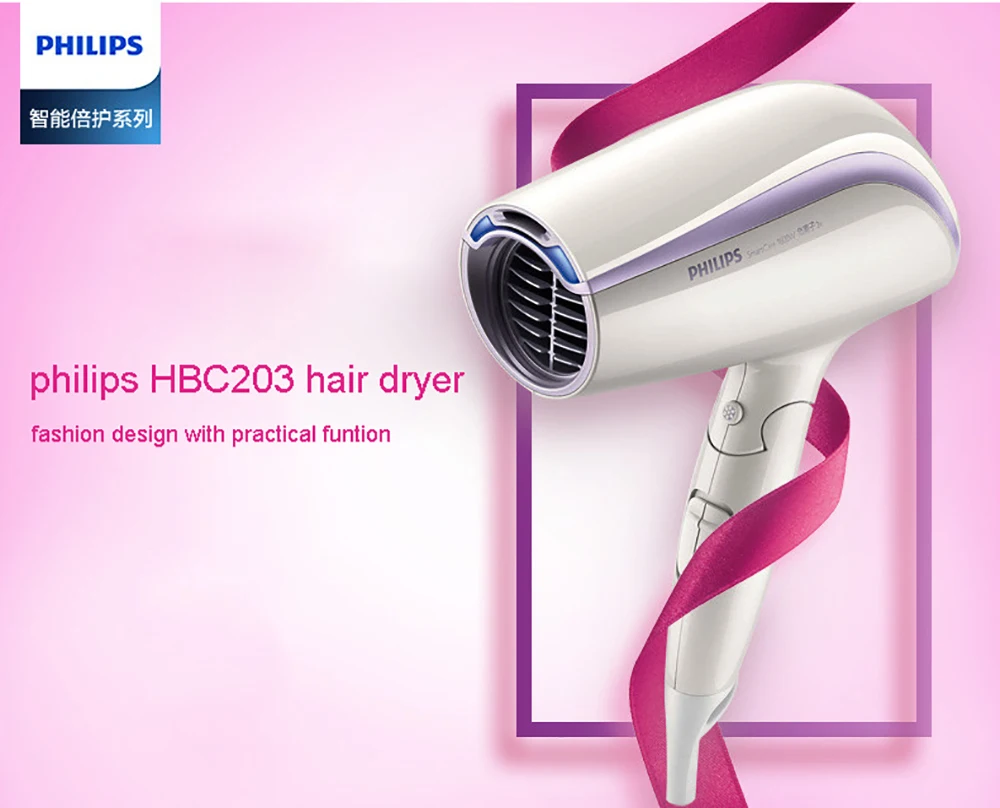 Philips Фен BHC203/05 домашняя отрицательная ионизация волос уход с высокой мощностью складной холодный горячий воздух постоянная температура 6 передач