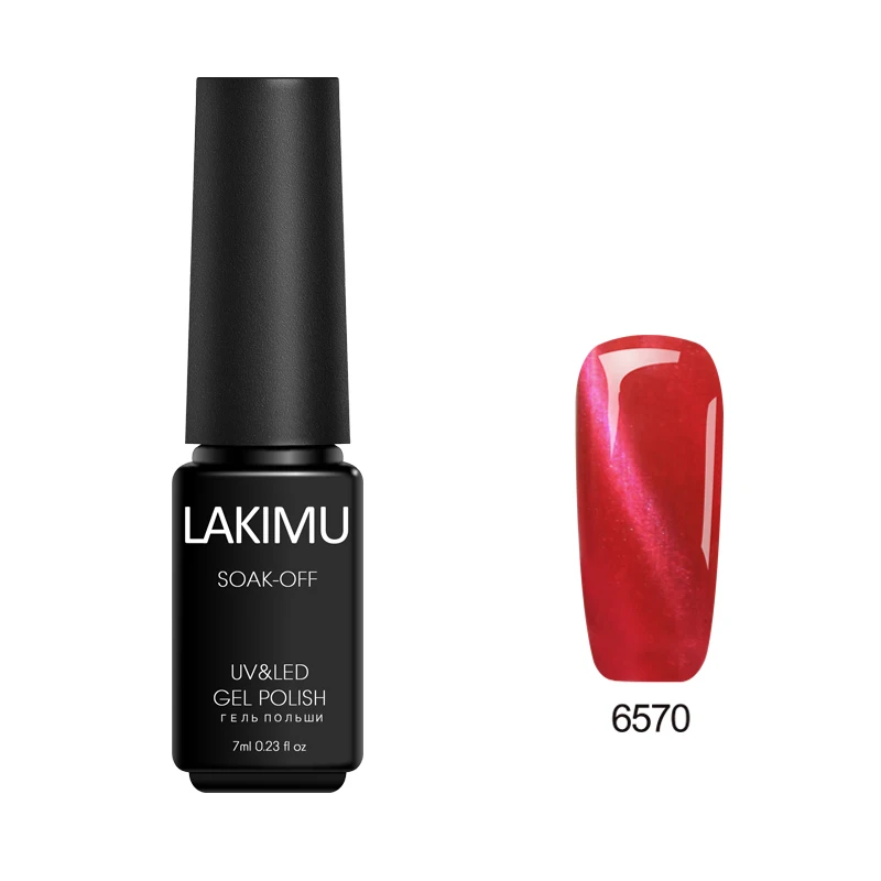 6570 Lakimu Гель-лак для ногтей кошачий глаз гибридные гель-лаки эмаль все для маникюра УФ светодиодный Полупостоянный лак для ногтей нужен магнит-Стик - Цвет: 6570