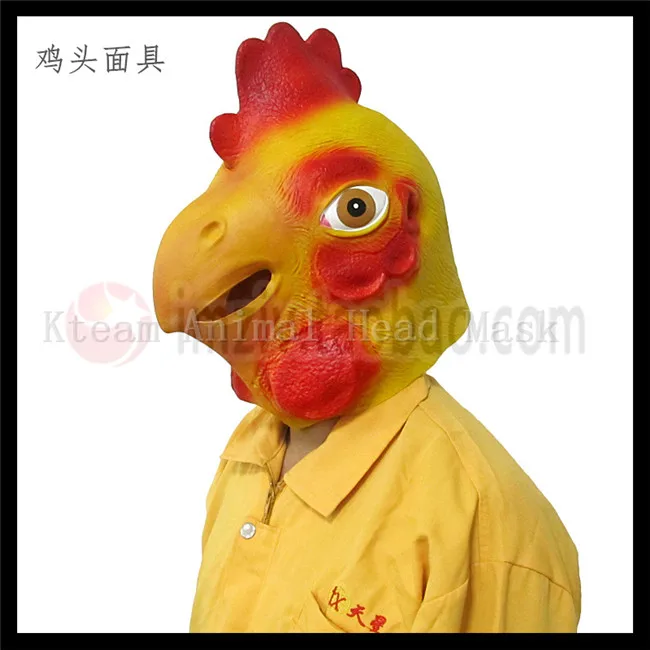 100% натуральная латексная маска на голову с изображением лошади собаки петуха