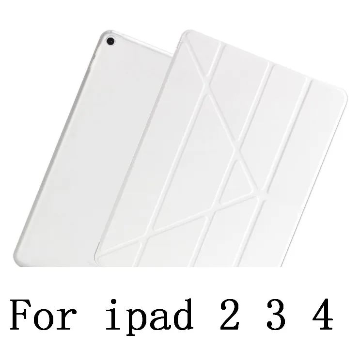 Официальный чехол для Apple ipad 4 3 2, YCJOYZW-PU кожаный чехол+ ТПУ Мягкий умный Авто спящий окруженный чехол для ipad 2 ipad 3 ipad 4 - Цвет: White YH 234 BX T