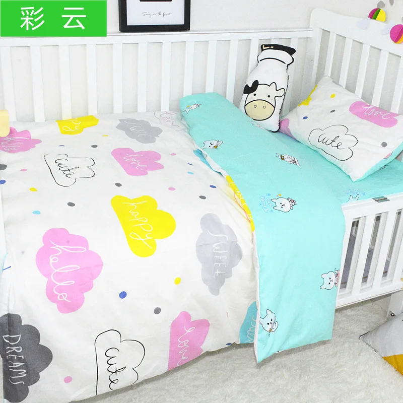 Комплект постельного белья из 3 предметов для малышей хлопковый комплект