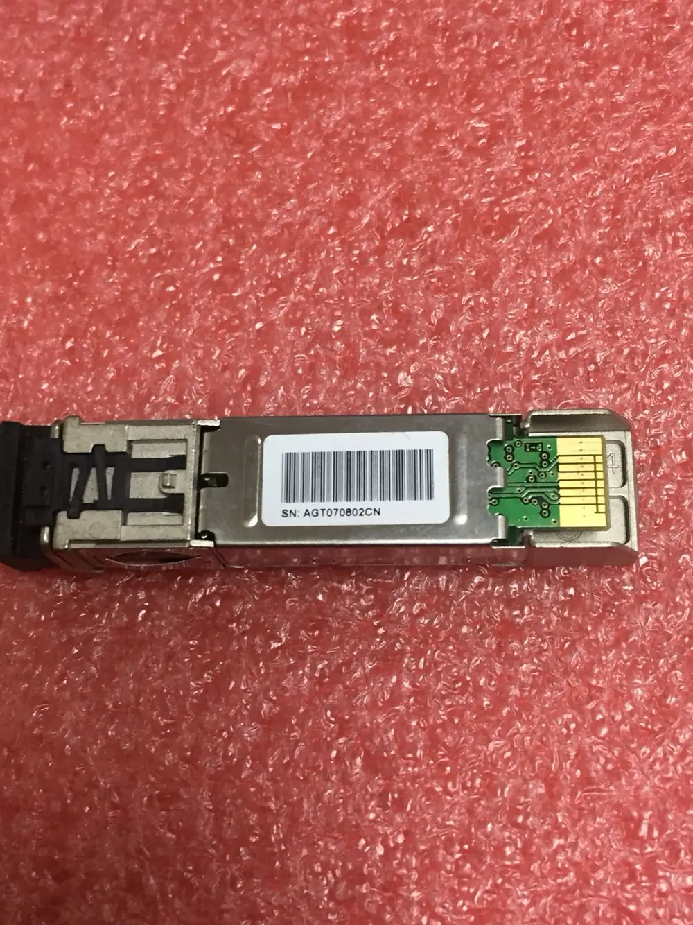 AVAGO HFBR 57E0P ERICSSON RDH901 50/1 SOUIAT7UAA155M SFP | Мобильные телефоны и аксессуары